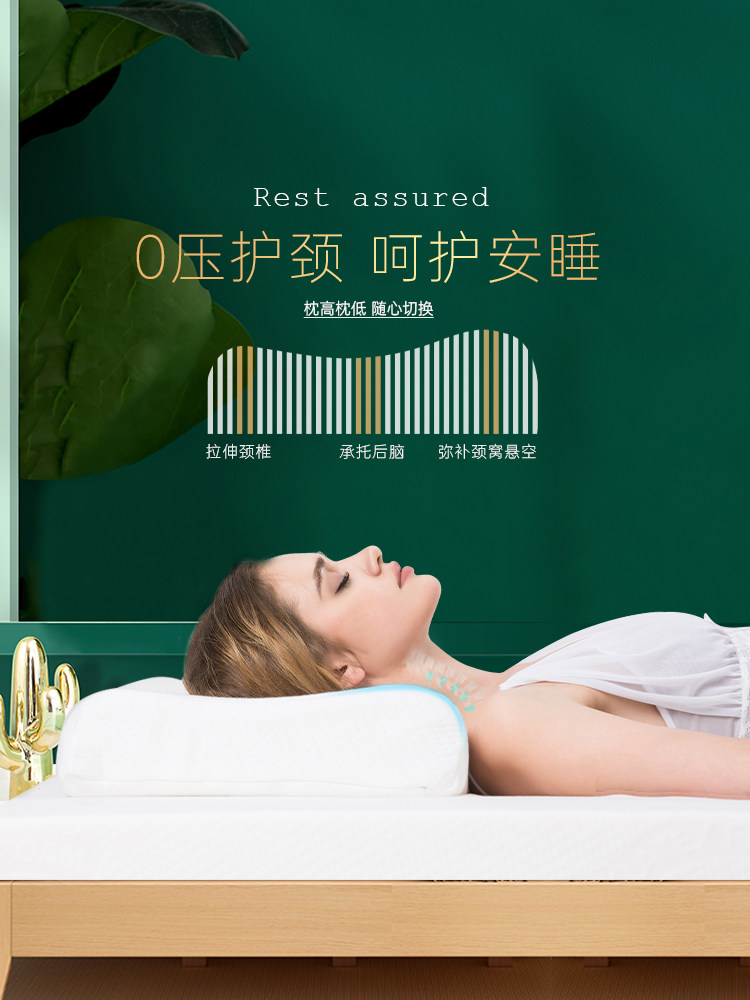 nittaya泰国原装进口枕头天然乳胶枕芯助睡眠护颈椎双人一对枕头,床上用品,乳胶枕,淘宝优惠券,粉丝福利购,淘宝优惠卷