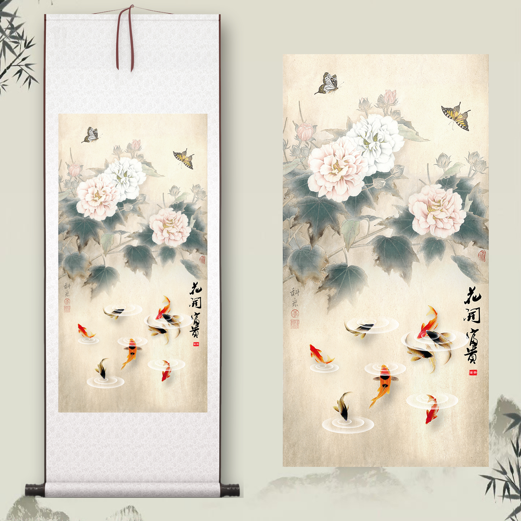 《花开富贵》客厅中堂挂画玄关茶室书房装饰画植物花卉国画高清图片