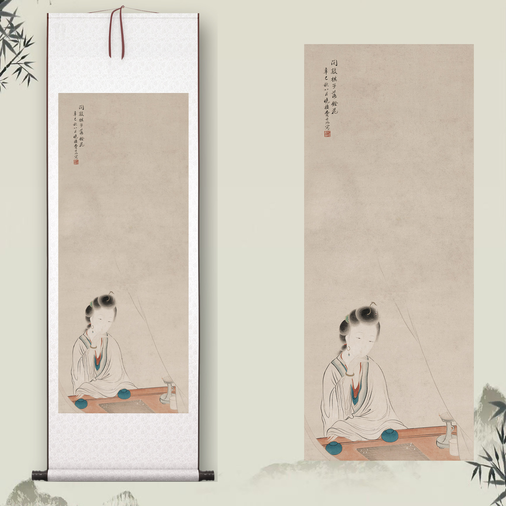 费丹旭《闲敲棋子仕女图》中式客厅中堂挂画玄关茶室装饰画高清