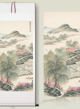 《春风杨柳万千条》客厅中堂挂画玄关茶室书房装饰画植物国画高清