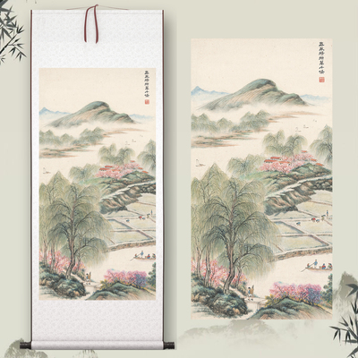 《春风杨柳万千条》客厅中堂挂画玄关茶室书房装饰画植物国画高清