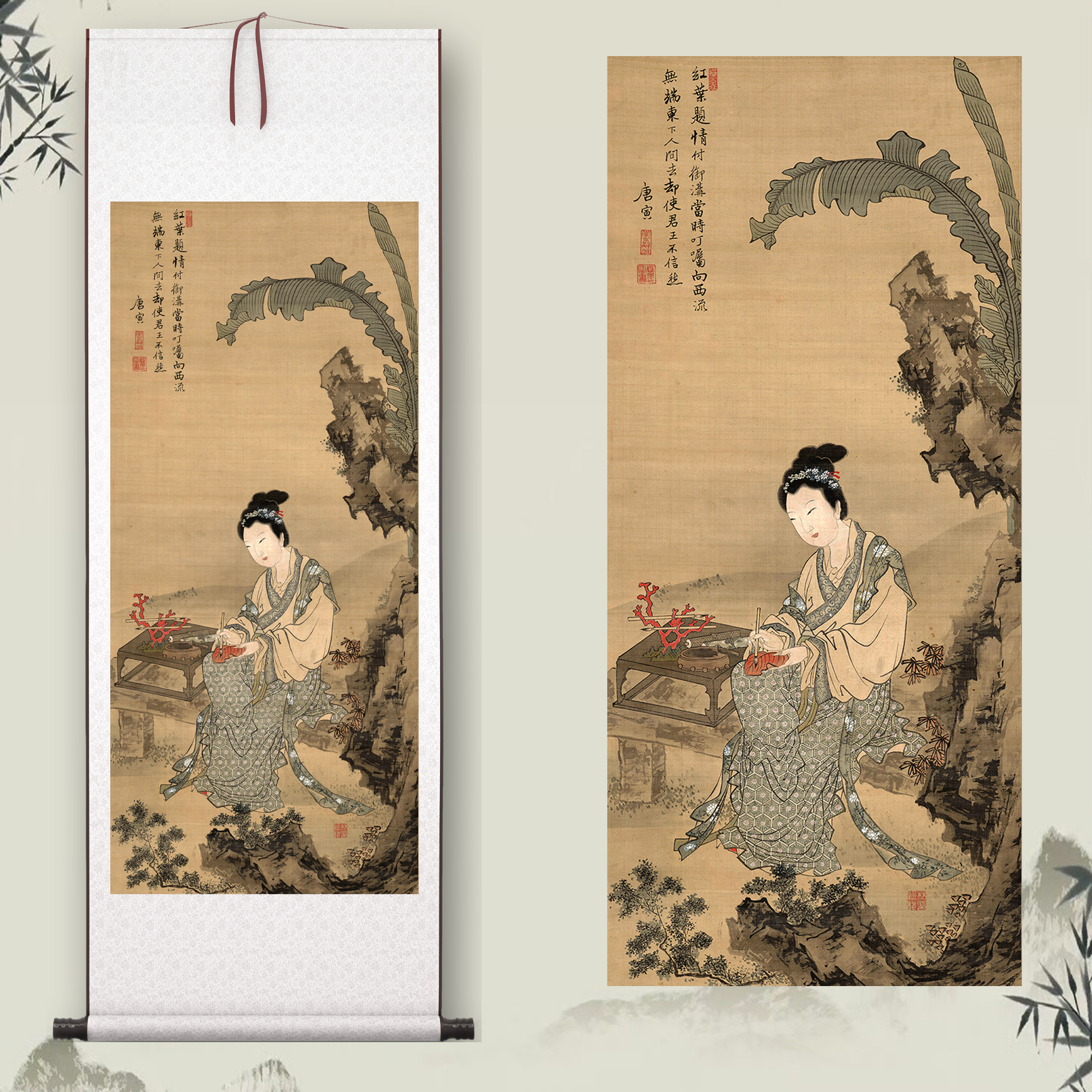 唐伯虎《红叶题诗仕女》中式客厅中堂挂画玄关古代仕女装饰画高清