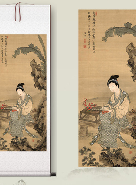 唐伯虎《红叶题诗仕女》中式客厅中堂挂画玄关古代仕女装饰画高清