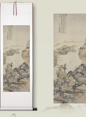 清石涛《对菊图》客厅中堂挂画玄关茶室书房装饰画山水风景高清