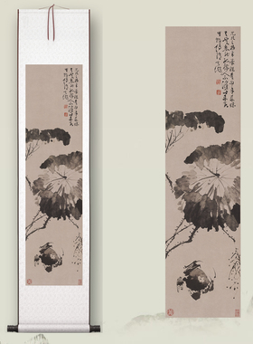 徐渭《黄甲图》客厅中堂挂画玄关茶室书房装饰画植物动物国画高清