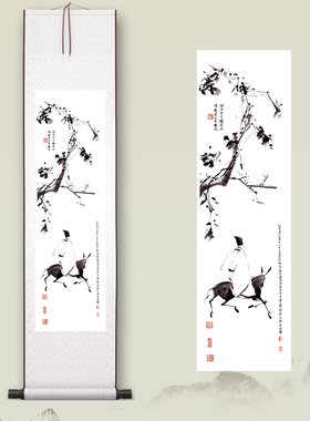 徐渭《驴背吟诗》客厅中堂挂画玄关茶室书房装饰画禅意古代人物画