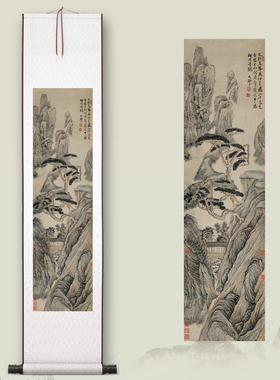 清石涛《听泉图》客厅中堂玄关茶室书房装饰画风景人物国画高清