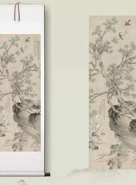 沈周《黄菊丹桂图》中式客厅中堂挂画玄关茶室植物花鸟装饰画高清