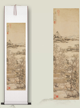 王蒙《西郊草堂图》客厅中堂挂画玄关茶室书房装饰画山水国画高清
