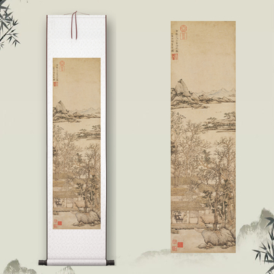 王蒙《西郊草堂图》客厅中堂挂画玄关茶室书房装饰画山水国画高清