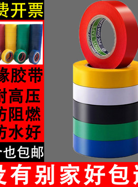 厂家直销价格实惠质量保证