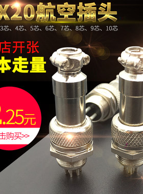 厂家直销价格实惠质量保证
