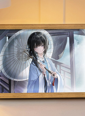 满穗周边灯光画饿殍：小夜灯摆件创意生日礼物明末千里行手办吧唧