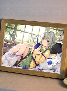 东方Project古明地恋周边灯光画电竞房间卧室动漫二次元小夜灯