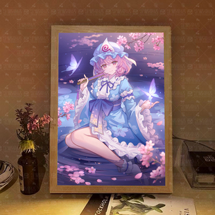 东方project西行寺幽幽子周边灯光画送礼生日礼物手办谷子小夜灯