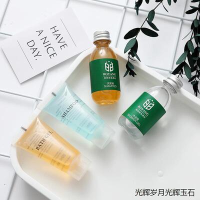 宾馆日用PVC酒店一次性用
