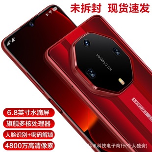 全正品 大屏智手卓5g网卡备人年手机新能机安全通双用机适用于老老