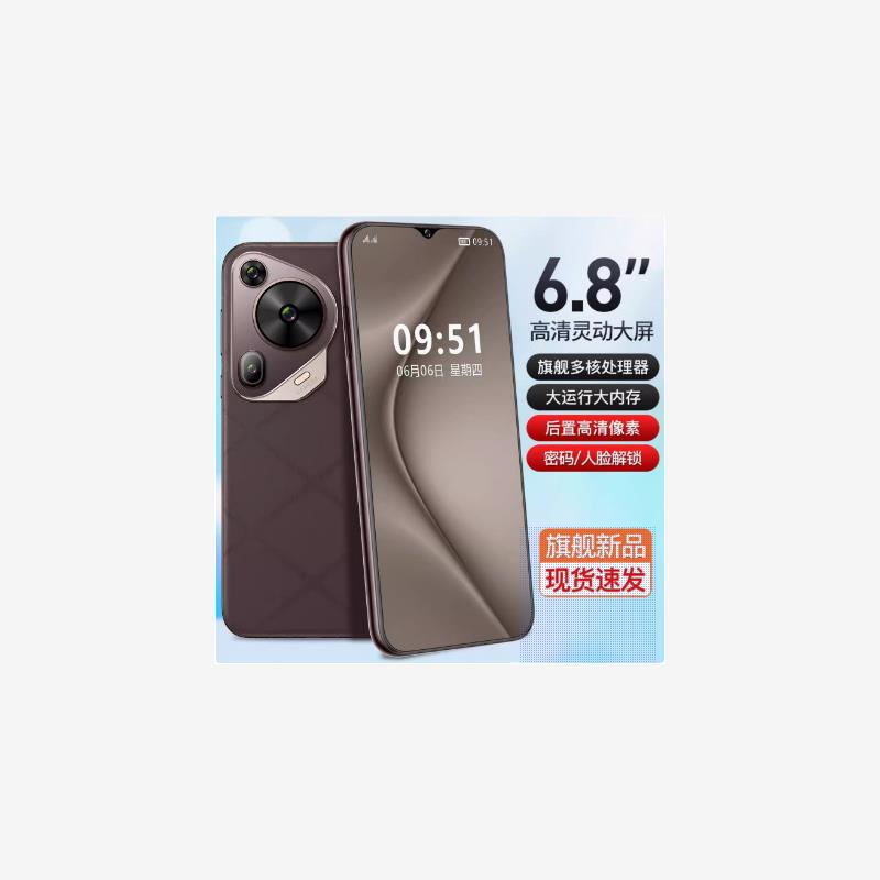 【方品a手12B大存G网通电