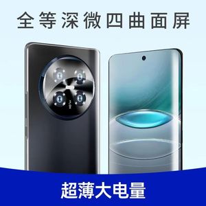 索爱0s曲屏能手机g网通工发新款X10面大安卓智5全官方正品厂价批