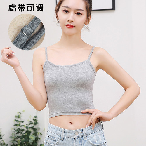 莫代尔高腰露脐短款吊带肩带可调