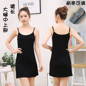 2026新款 莫代尔吊带裙女春内搭打底连衣裙子黑色背心中长裙可调节