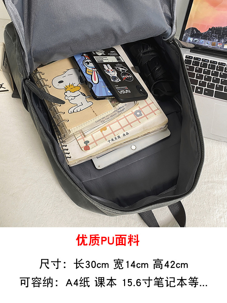 BACKPACK MENS 2024 NEW STUDENT LARGE CAPACITY TRAVEL BACKPACK MENS MIDDLE SCHOOL HIGH SCHOOL COLLEGE STUDENT SCHOOL BAG WOMEN