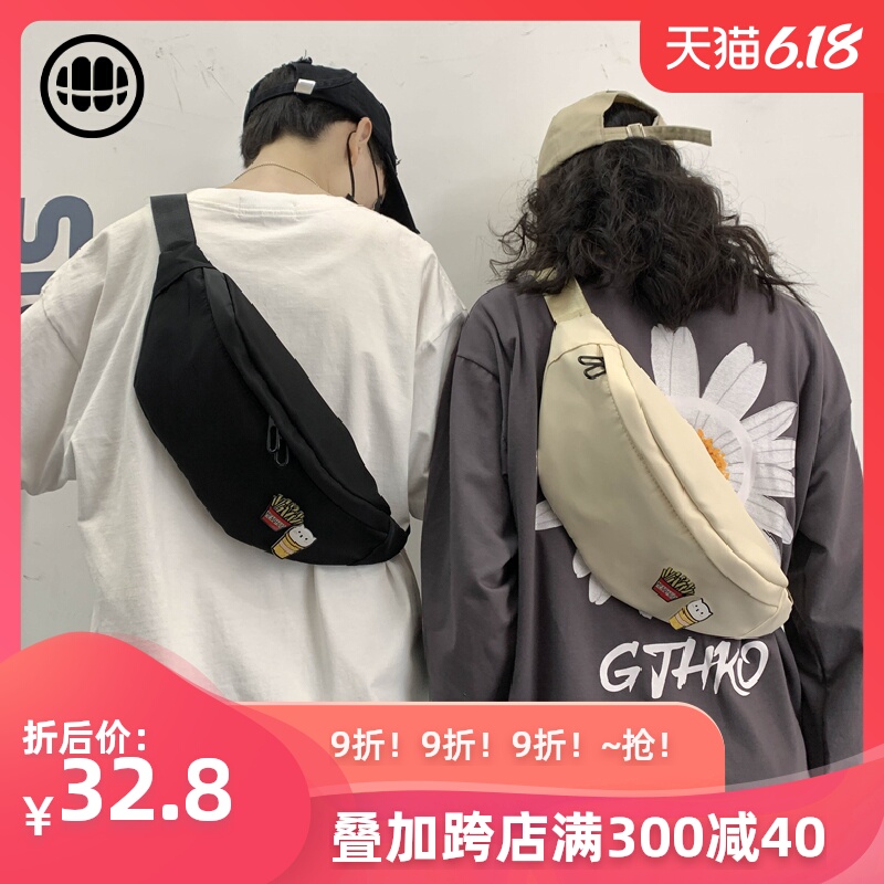 腰包男时尚百搭小挎包单肩胸包简约日系原宿ins韩版休闲斜挎包女