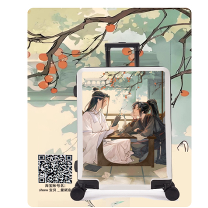 朵罗儿童拉杆箱天官赐福周边迪士尼可坐可骑行旅行箱艾莎公主20寸