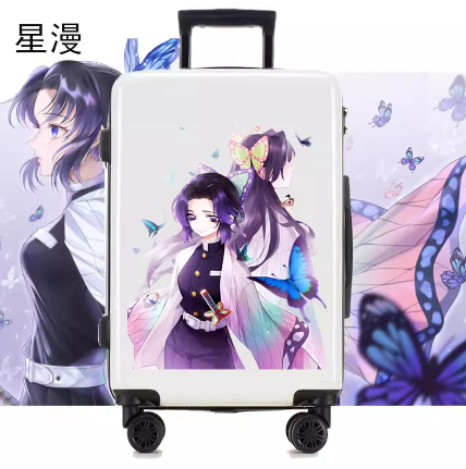 麦吉儿童旅行箱鬼灭之刃旅行箱儿童旅行箱男孩研学行李箱旅游密码,箱包皮具/热销女包/男包,旅行箱,淘宝优惠券,粉丝福利购,淘宝优惠卷