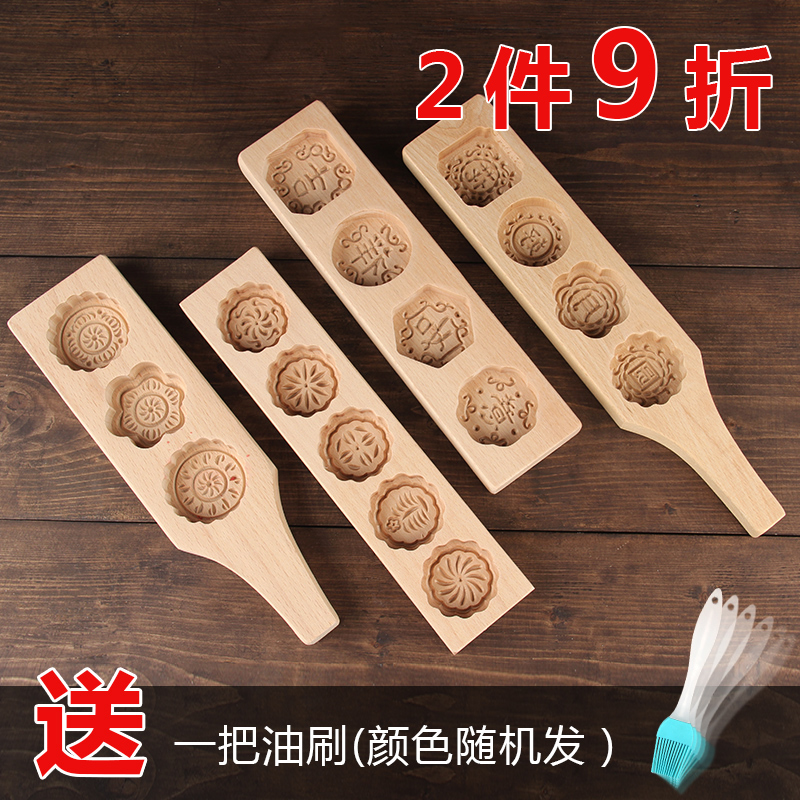 編制人的推薦花樣圖典