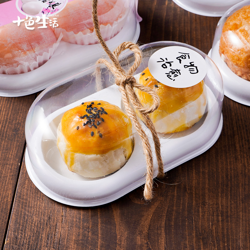 速发雪媚娘包装盒2粒装粒装4粒装大纸托蛋黄酥商用的两烘焙盒子贴