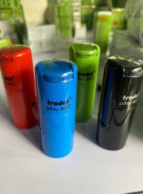 卓达印章/printy 4612/Trodat/回墨印/12mm/外壳材料
