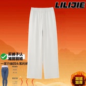 JUST丽丽姐定制 三防鹅绒裤 ～和臃肿说拜拜～