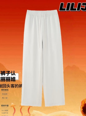 JUST丽丽姐定制【三防鹅绒裤】～和臃肿说拜拜～