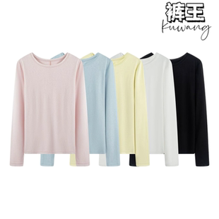 拉家订单 2026春夏新莱赛尔天丝棉 天丝棉语衫 JUST丽丽姐