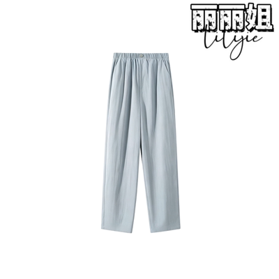 JUST丽丽姐【九分冰面裤】26夏新款薄款九分哈伦烟管裤
