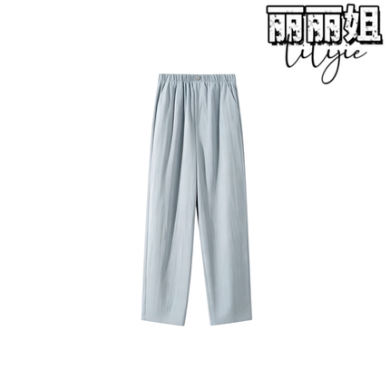 JUST丽丽姐【九分冰面裤】26夏新款薄款九分哈伦烟管裤