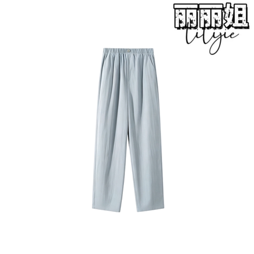 JUST丽丽姐【九分冰面裤】26夏新款薄款九分哈伦烟管裤