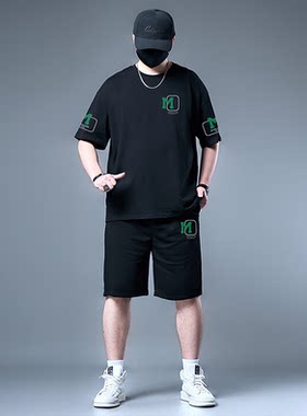 夏季休闲套装男轻奢大码加肥胖子宽松潮流百搭t恤短袖短裤两件套