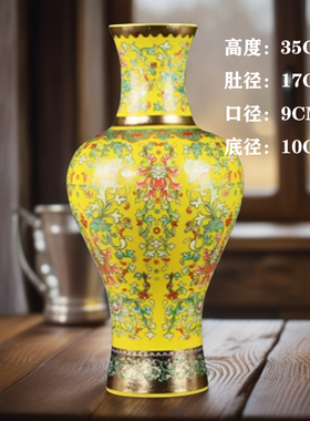 景德镇陶瓷器仿古金丝珐琅彩花瓶中式客厅博古架玄关酒柜家居摆件