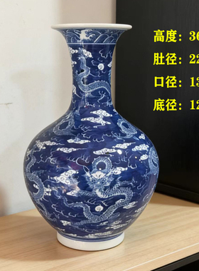 清乾隆仿古龙纹青花瓷景德镇陶瓷花瓶中式客厅插花博古架玄关摆件