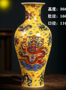 景德镇陶瓷器仿古珐琅彩花瓶摆件中式客厅博古架玄关酒柜家居装饰