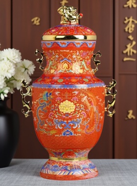 景德镇陶瓷珐琅彩描金龙凤双耳尊瓷花瓶客厅玄关博古架电视柜摆件