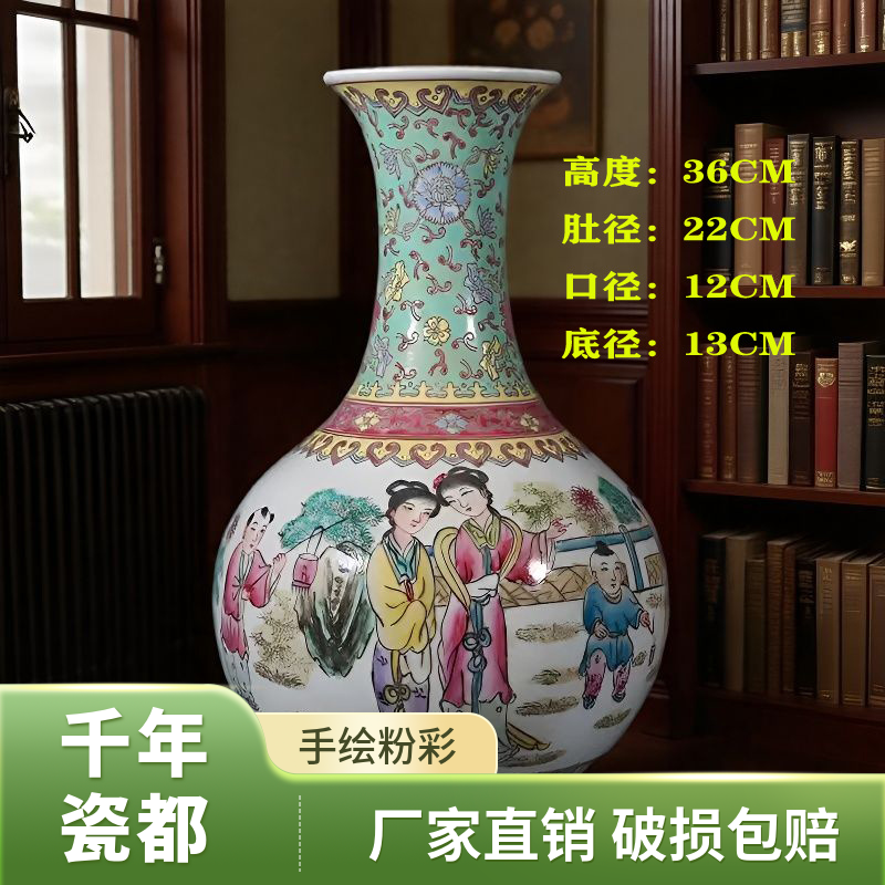 景德镇厂货手绘粉彩花瓶仿古玩古董收藏品客厅博古架书房陶瓷摆件