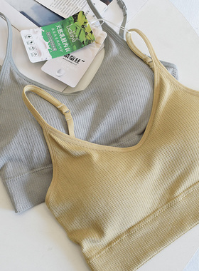 贝莱娅2170乳胶内衣透气蚕丝莫代尔美背抹胸背心奶油色系细带胸罩