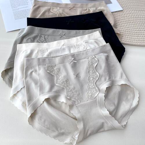 中腰无缝舒适内裤3D蜜桃提臀包臀