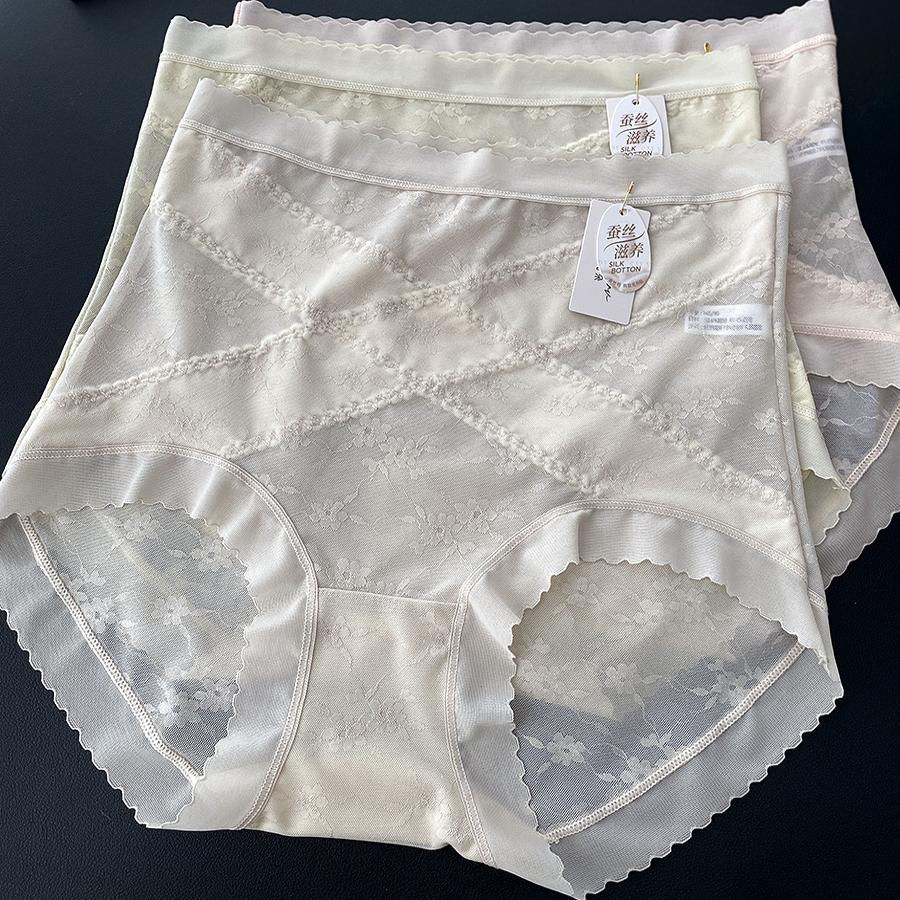 蕾丝内裤中高腰微收腹透气桑蚕丝
