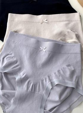 中腰微收腹裤无缝一体蜜桃包臀内裤无痕短裤纯色女士三角裤18323