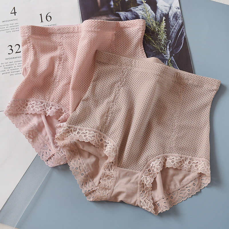 9042清爽透气中高腰女士收腹裤收腹提臀蕾丝包臀三角裤内裤舒适,女士内衣/男士内衣/家居服,女三角裤,淘宝优惠券,粉丝福利购,淘宝优惠卷