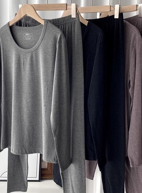 贝莱娅9117男士新疆长绒棉套装保暖柔软磨毛厚款秋衣秋裤商务圆领